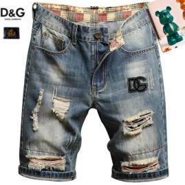 Picture of DG Jeans Short _SKUDGsz28-3825tr059241
